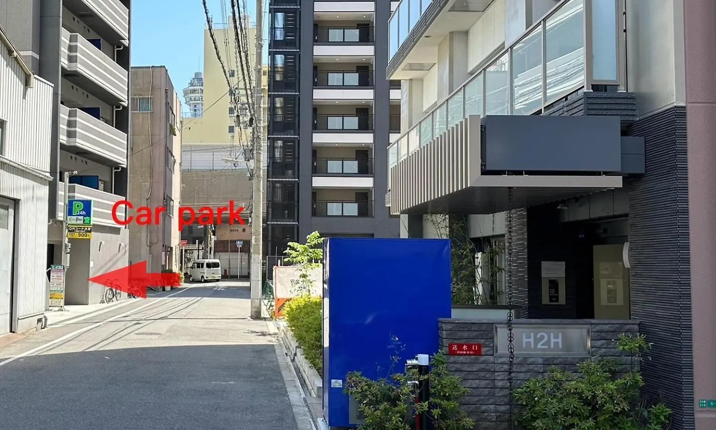 H2H通天阁120B大阪日本 Apartamento  Osaca