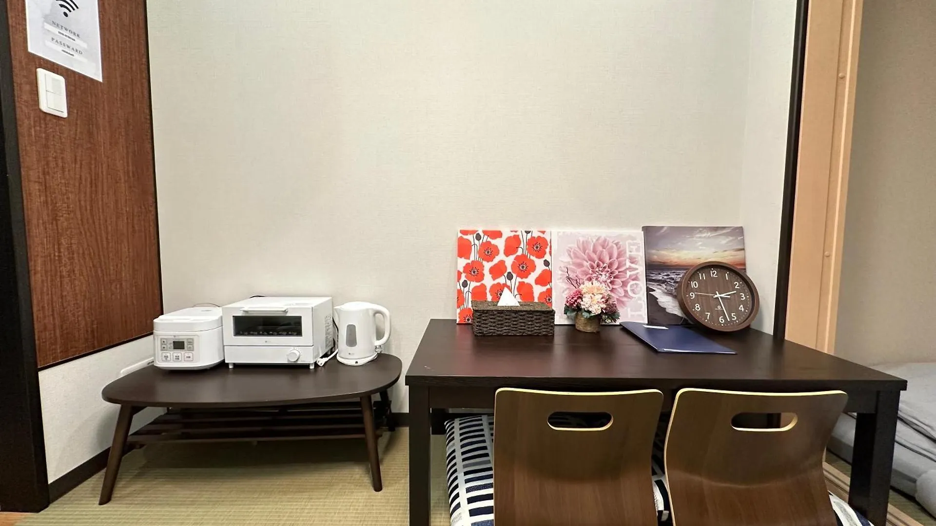 H2H通天阁120B大阪日本 Apartamento