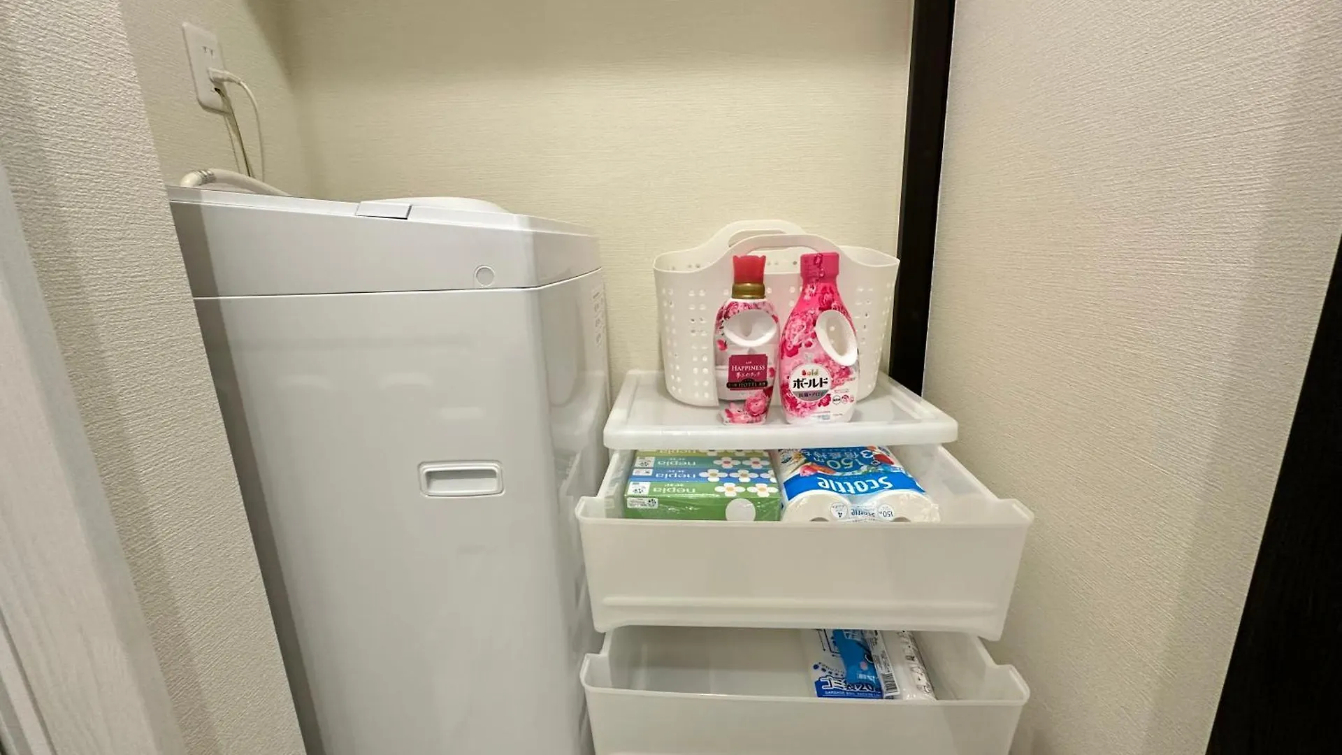 H2H通天阁120B大阪日本 Apartamento