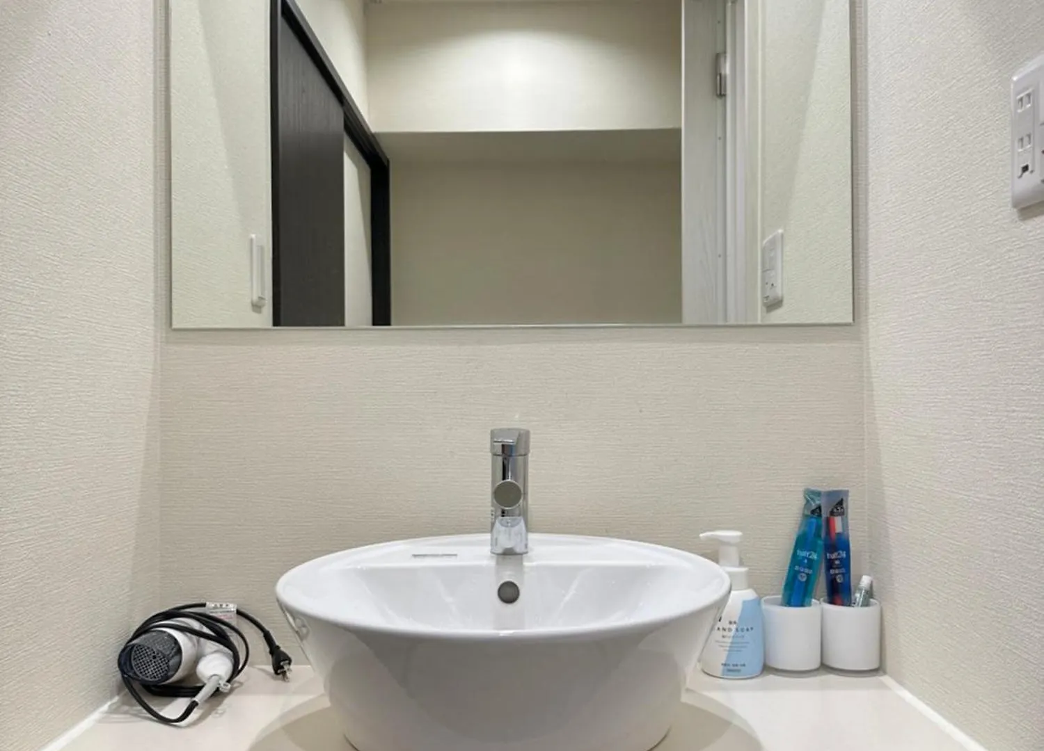 H2H通天阁120B大阪日本 Apartamento Japão