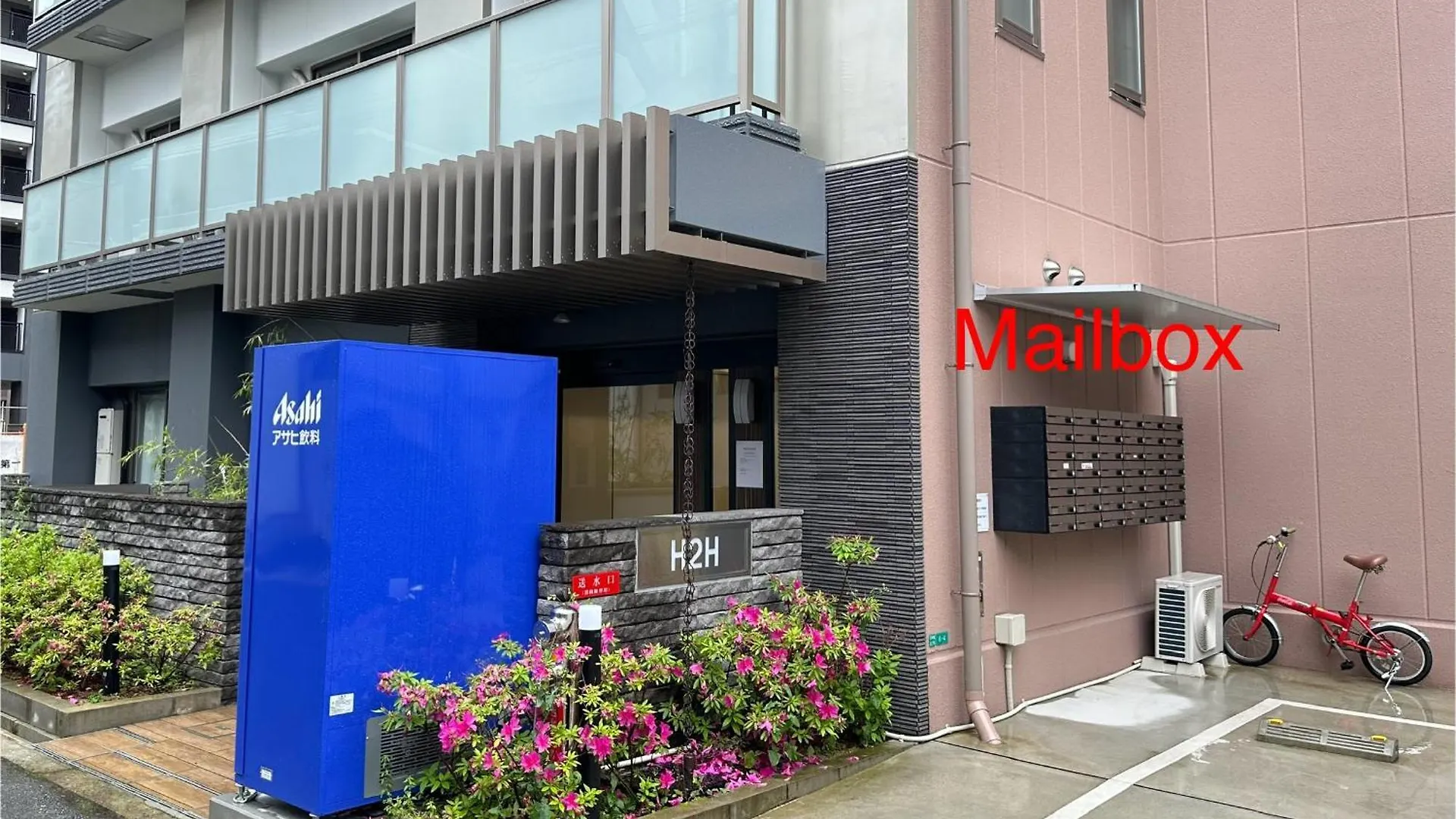 H2H通天阁120B大阪日本アパートメント 0*, 大阪市 日本